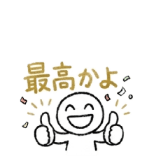 otta_20260510172654