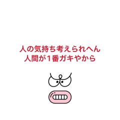 HATTORI_20260510172909