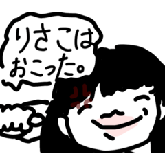 Risako_20260510173531