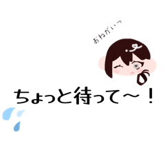 Kisaki_20260510173112