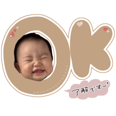 Akaaoki_20260510165418