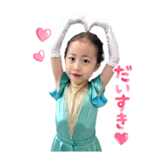 _2026YUZU