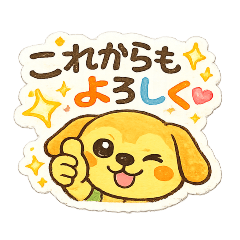 KANATA_20260510172729