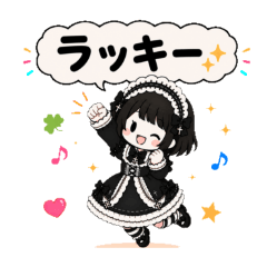 ibuki_20260513165213