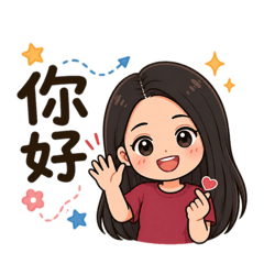 Yaya Daily Stickers