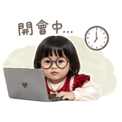 Winnie上班日常篇