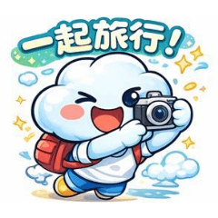 哈嚕啦的日常