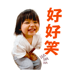 阿媞0130