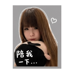寶寶的生活貼圖