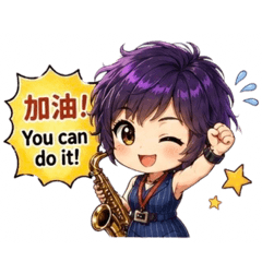 Chisax家齊老師2026