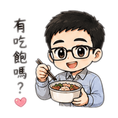 暖暖包嘉