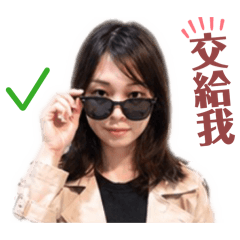 廢言論