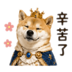 柴寶貼圖第二彈（？）