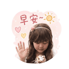 涵涵Sandy