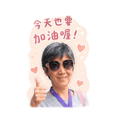 曼玲saysay