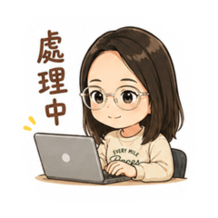 雅玲助理語錄