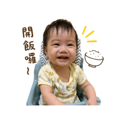 妍妍晚餐系列