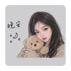 Nana & Mochi
