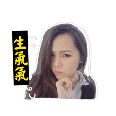 阿華生活篇