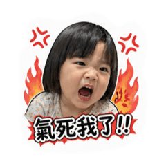 翊唲進化版2