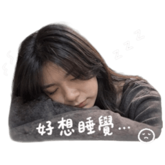 只是一顆小包子