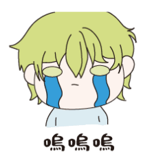 瓦哈哈蛤
