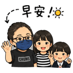 阿海家-part .1