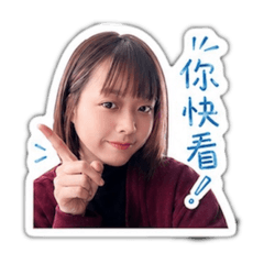 Ting ིྀ
