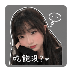 董小安
