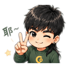 LIN HAN10