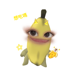 我不是搞笑女1