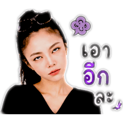 Ying_som_20260504091727