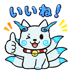 yuchifox