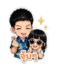 Natty_20260507093501