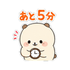 Mochimaru Reply