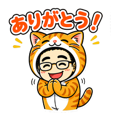 Cat costume man with galsses