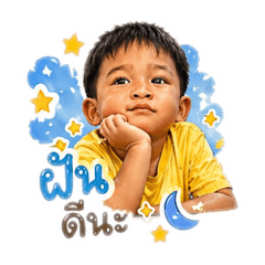 Natthawadee_20260430231921