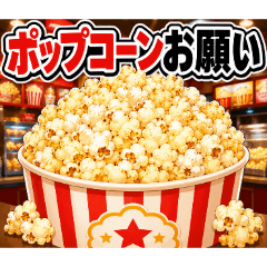 Buy It For Me 10_Movie Snacks