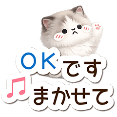 Cute Siberian cat2