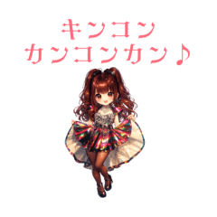 Kanon Kamii_20260510174023