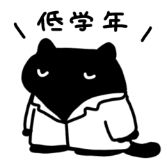 Black Cat Medical Student