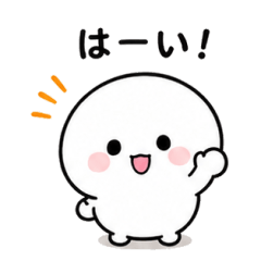 ShiroDangoKun