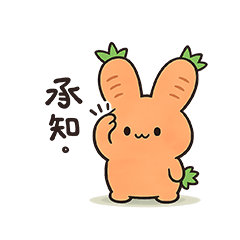 Expressionless Carrot Bunny