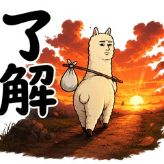Ominous Alpaca Daily Stickers