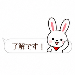 *吹き出しうさぎ*