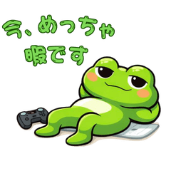 Froggy the Play-by-Play Reporter