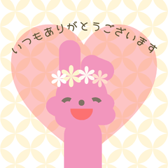 zukei de oekaki