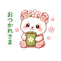 SakuPan | Everyday Phrase Stickers