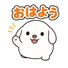 Chubby White Dog Stickers
