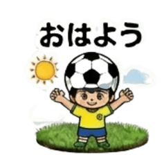 Soccer Ball Boys